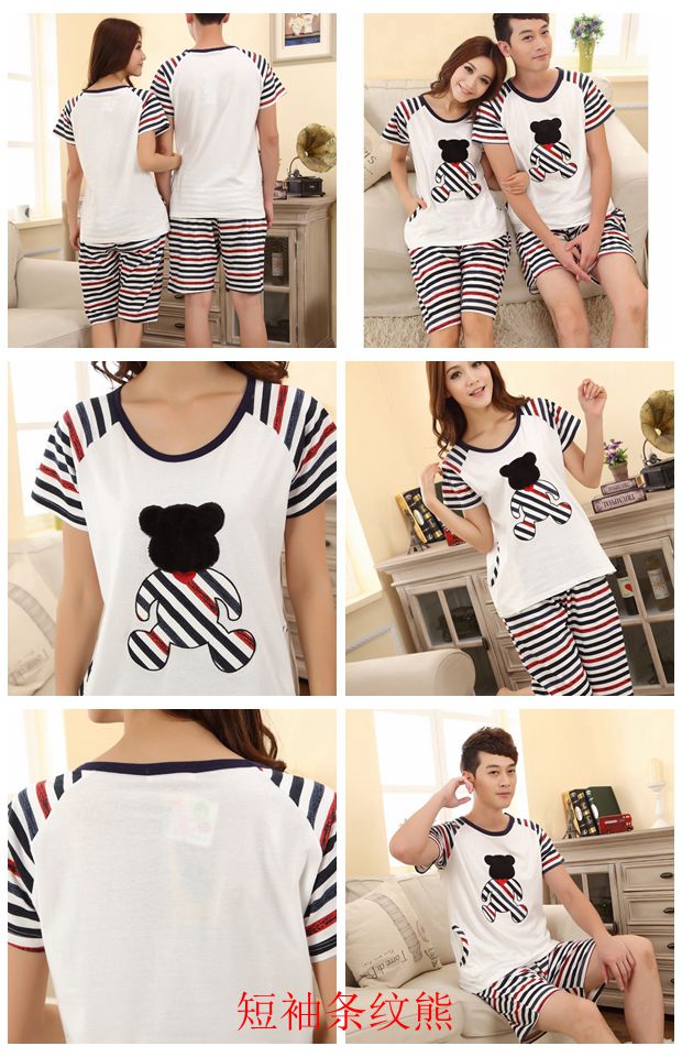 Pyjama pour femme OTHER à manche courte - Ref 3000055 Image 34